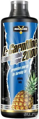 Лот: 8710014. Фото: 1. L-Carnitine 2000 Comfortable Shape... Спортивное питание, витамины