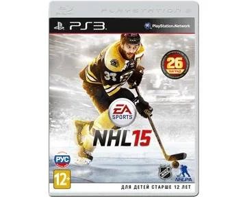 Лот: 4496750. Фото: 1. NHL 15. Русс версия. Игра для... Игры для консолей