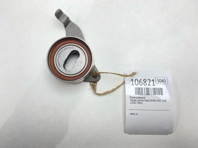Лот: 25081493. Фото: 1. Ролик натяжной Toyota Lite Ace... Двигатель и элементы двигателя