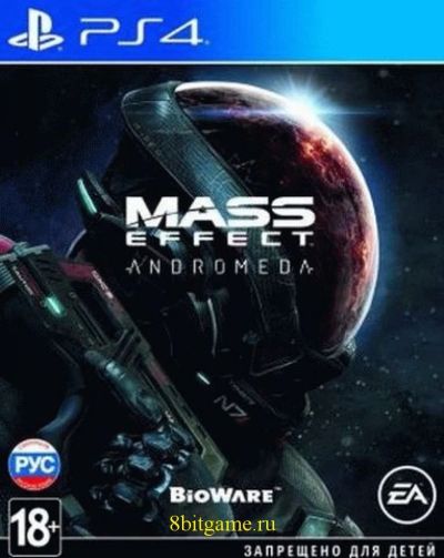 Лот: 11630964. Фото: 1. Mass Effect: Andromeda игра для... Игры для консолей