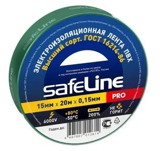 Лот: 16887469. Фото: 1. Изолента Safeline 15/20 зеленая. Расходные материалы, сменные насадки