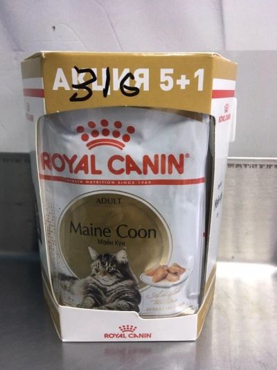 Лот: 12992495. Фото: 1. корм Royal Canin Maine Coon Adult... Корма