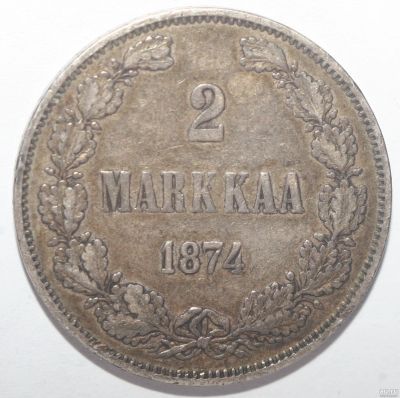 Лот: 13032824. Фото: 1. 2 марки 1874 год. Финляндия. Россия до 1917 года