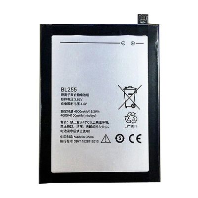 Лот: 14456333. Фото: 1. АКБ (Аккумулятор) Lenovo Zuk Z1... Аккумуляторы