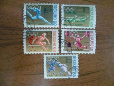 Лот: 3440644. Фото: 1. Мехико 68. Марки