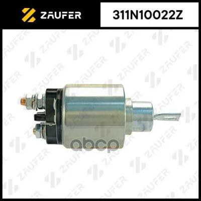 Лот: 21858330. Фото: 1. 311N10022z Zaufer Втягивающее... Другое (автозапчасти)