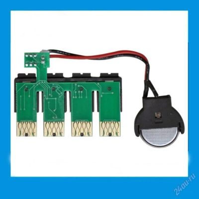 Лот: 3505714. Фото: 1. Чип для СНПЧ Epson EPSON Stylus... Картриджи, расходные материалы