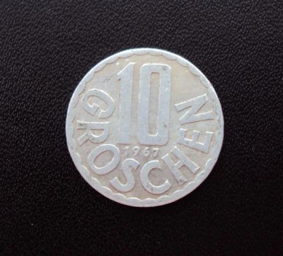 Лот: 5141765. Фото: 1. Иностранная монетка №935. Остальные страны