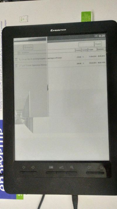 Лот: 23344037. Фото: 1. электронная книга. Электронные книги