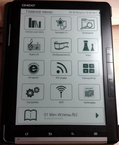 Лот: 5662551. Фото: 1. электронная книга ONEXT Touch... Электронные книги