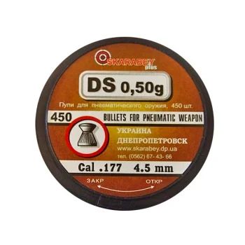 Лот: 4362432. Фото: 1. Пули пневматические DS 4,5 мм... Аксессуары, запчасти