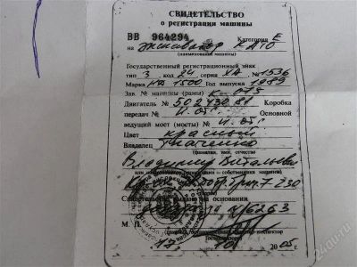 Лот: 796947. Фото: 1. экскаватор като. Грузовики, автобусы, спецтехника