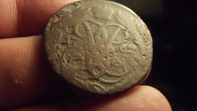 Лот: 10930491. Фото: 1. R! Супер-лот, супер-тяжёлой артиллерии... Россия до 1917 года