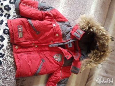 Лот: 10064779. Фото: 1. Костюм зима. Верхняя одежда