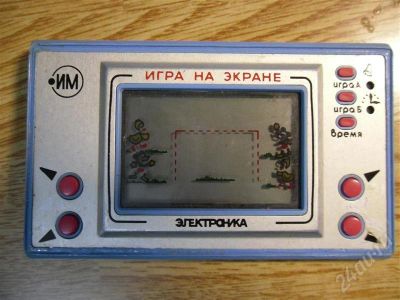 Лот: 640863. Фото: 1. Электроника %) Волк и яйца :). Другое (игровые приставки, консоли, видеоигры)