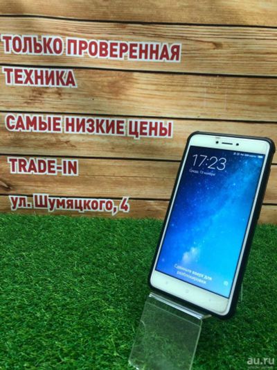 Лот: 15000041. Фото: 1. Смартфон Xiaomi Redmi Note 4 4... Смартфоны