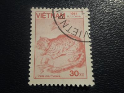 Лот: 17170067. Фото: 1. Марка для Вашей коллекции. №24683. Марки