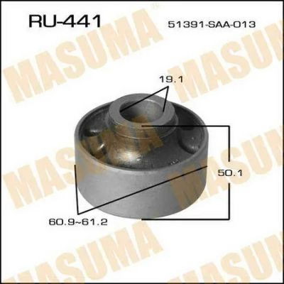 Лот: 18593104. Фото: 1. Сайлентблок masuma fit gd1 gd6... Ходовая, подвеска, рулевое управление