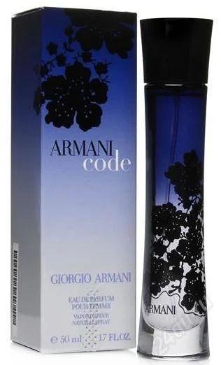 Лот: 1315567. Фото: 1. Armani Code pour Femme 75ml. Женская парфюмерия