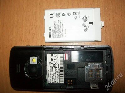 Лот: 698787. Фото: 1. Philips mobile xenium 9@9g (неубиваемая... Кнопочные мобильные телефоны