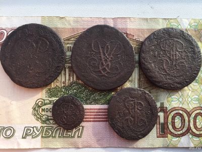 Лот: 13035040. Фото: 1. лот монет Елизаветы и Екатерины... Россия до 1917 года