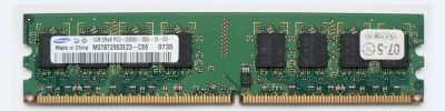 Лот: 4947299. Фото: 1. Оперативная память Samsung DDR2-667... Оперативная память