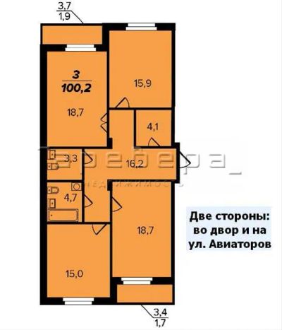 Лот: 20208695. Фото: 1. 3-комнатная квартира на ул. Авиаторов... Квартиры, студии