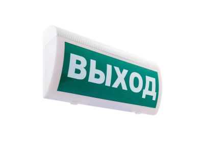 Лот: 24789398. Фото: 1. Оповещатель М-12-3-ГРАНД "Выход... Знаки, таблички