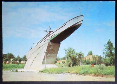 Лот: 7524730. Фото: 1. Открытка Азов. Памятник морякам... Открытки, конверты