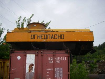 Лот: 2998816. Фото: 1. Бензобак. Промышленное