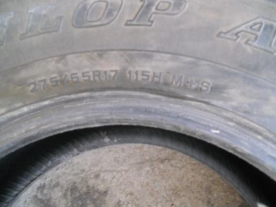 Лот: 7152383. Фото: 1. dunlop at 20 275/65 r17. Шины