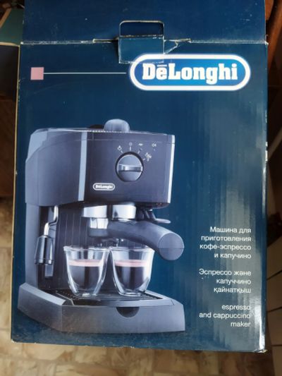 Лот: 20933480. Фото: 1. Кофемашина Delonghi ЕС145. Чайники, кофемашины, кулеры
