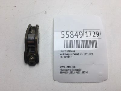 Лот: 20397833. Фото: 1. Рокер клапана Volkswagen Passat... Двигатель и элементы двигателя