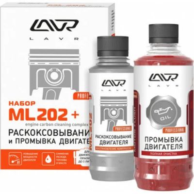 Лот: 14631527. Фото: 1. LAVR Раскоксовывание + промывка... Другое (автохимия, масла, тюнинг)