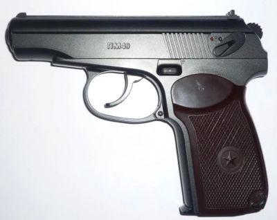 Лот: 5310571. Фото: 1. Пистолет Borner ПМ 49 Макаров... Пневматическое оружие