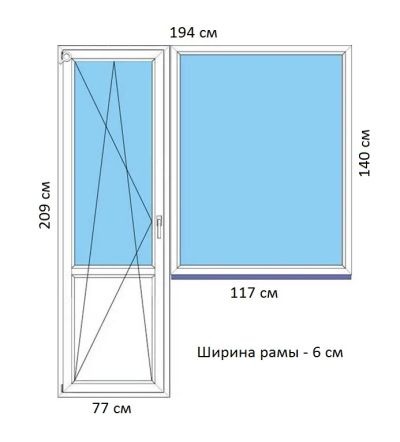 Лот: 7243747. Фото: 1. Балконный блок (окно + дверь... Фурнитура, комплектующие