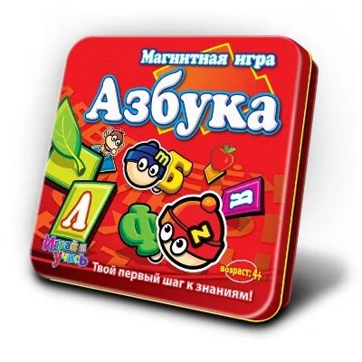 Лот: 9589760. Фото: 1. Магнитная игра mack&zack lp-abc... Развивающие