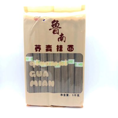 Лот: 20533817. Фото: 1. Гречневая лапша Qiaomai guamian... Другое (продукты)