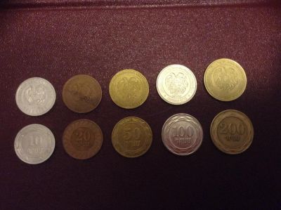 Лот: 4711135. Фото: 1. набор монет Армении. Другое (монеты)