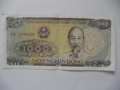 Лот: 4547501. Фото: 1. Вьетнам 1000 донгов (VND) 1988... Азия
