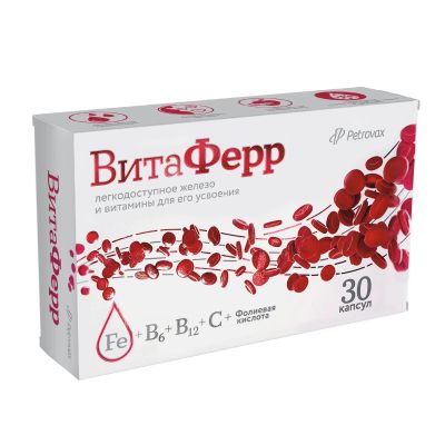 Лот: 23990252. Фото: 1. Витаферр капс. 375мг №30 БАД. Народная медицина, БАДы