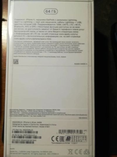 Лот: 10649671. Фото: 1. Новый! 5.8" Смартфон Apple iPhone... Смартфоны