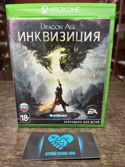 Лот: 17007736. Фото: 1. Dragon Age: Инквизиция Inquisition... Игры для консолей