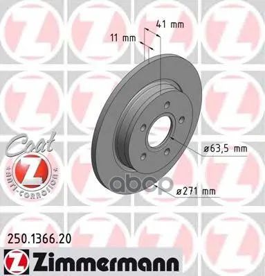 Лот: 21850777. Фото: 1. Диск Тормозной Задний Zimmermann... Тормозная система