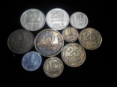 Лот: 3992650. Фото: 1. Монетки с 1 рубля. Лот монет... Другое (монеты)