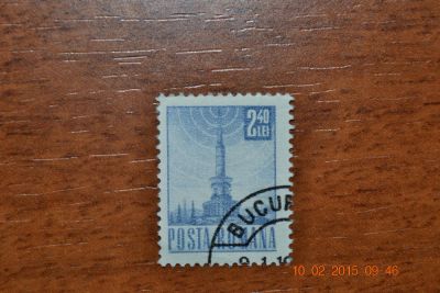 Лот: 5076694. Фото: 1. Марка Румынии 1968г. Телевизионная... Марки