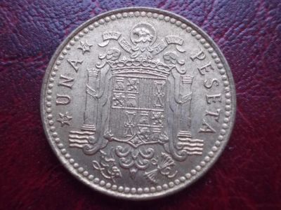 Лот: 3190781. Фото: 1. Монетка. №8. Остальные страны