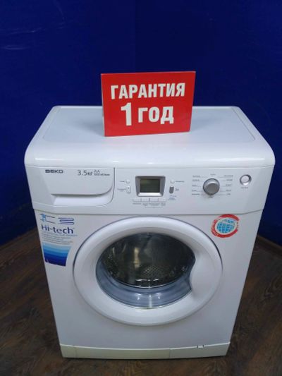 Лот: 14229137. Фото: 1. Стиральная машина beko wkd 73500... Стиральные машины