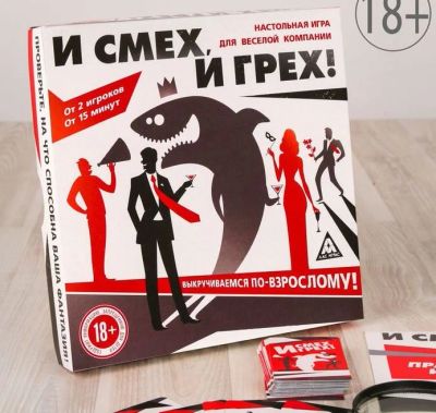 Лот: 11238473. Фото: 1. Игра настольная для компании... Детские настольные игры