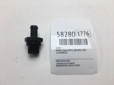 Лот: 20399274. Фото: 1. Сапун Nissan Liberty 2002 118106N202... Двигатель и элементы двигателя
